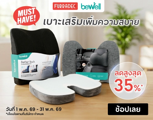 Category-Campaign_health-wellness_Sub_2_1-31may26