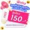 installment_icon